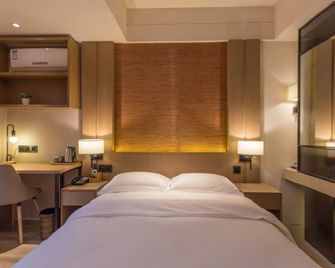 V8 Ziyuangang Hotel - Guangzhou - Yatak Odası