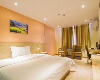 City Convenience Inn Nanning Railway Station - Nanning