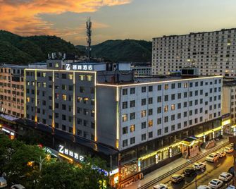 Zsmart Smart Hotel (Yan'an 100-Meter Avenue Branch) - Yan’an - Building