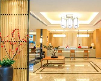 Qianna Hotel Beihai High-speed Railway Station Branch - Beihai - Lobby