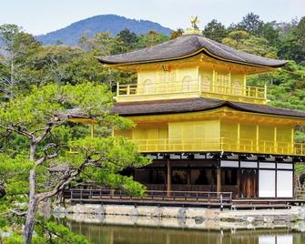 Rikyuan Kyoto Nishikyogoku room A - Kyoto - Building