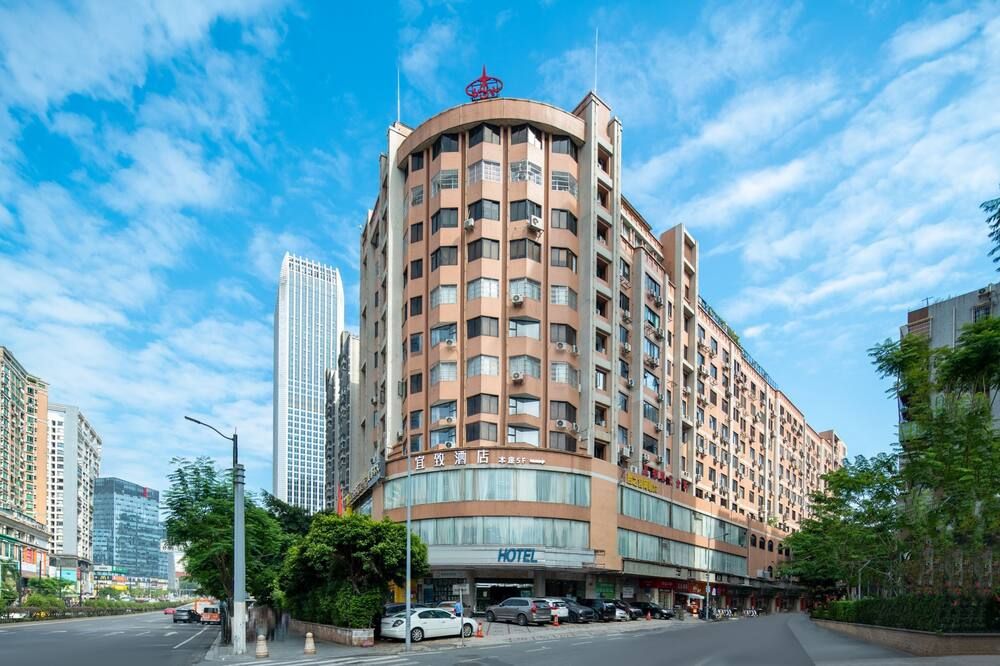 Yizhi Hotel Changgang Metro Station - Free Shuttle Bus during Canton Fair - Guangzhou - Bygning
