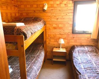 Apartur Las Lenas - Las Leñas - Habitación