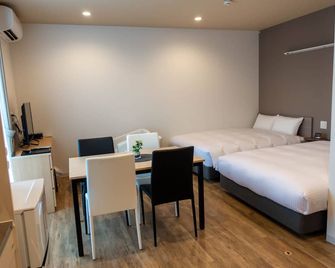 Hotel R9 The Yard Yatsushiro - Yatsushiro
