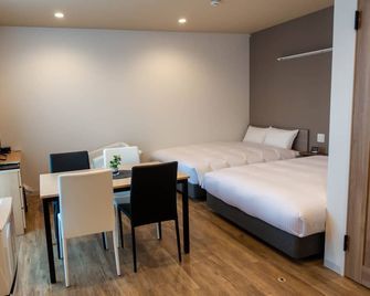 Hotel R9 The Yard Yatsushiro - Yatsushiro