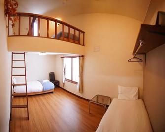 Annupuri Mountain View Lodge - Niseko - Bedroom
