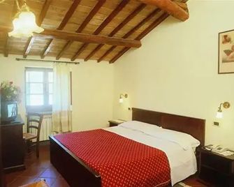 Residence Vecchio Granaio - Magione