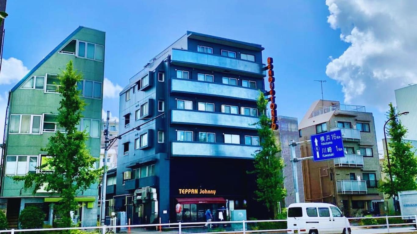 Beagle Tokyo Hostel and Apartments