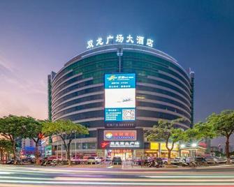 Shuanglong Plaza Hotel - Jiangmen - Building