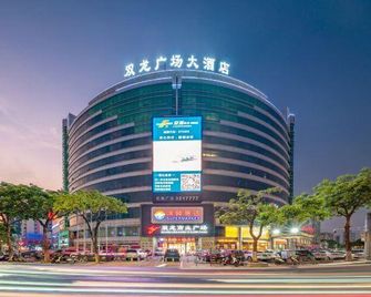 Shuanglong Plaza Hotel - Jiangmen - Building
