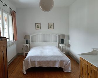 20 people in the middle of Germany. Rhön hiking paradise. Fantastic! - Schönau an der Brend - Bedroom
