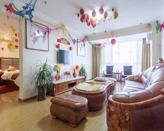 Greentree Inn Express Laizhou Bus Station Wenhua Xi Street - 웨이팡 - 거실