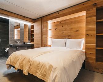 rocksresort - Laax - Habitación