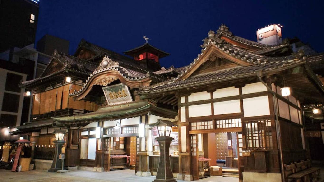 Ooedo Onsen Monogatari Dogo