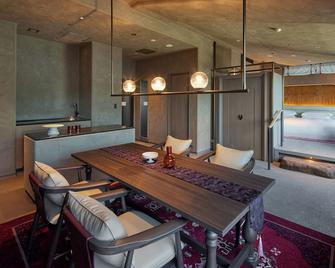 The Hotel Higashiyama by Kyoto Tokyu Hotel - Kyoto - Dining room