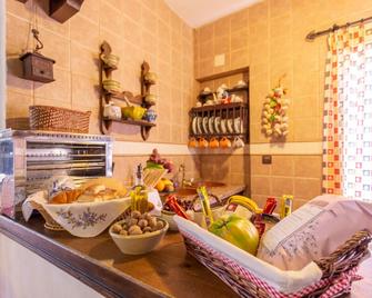 Casa Rural La Ermita - Zagrilla