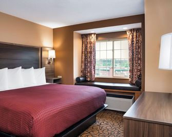 Guest Inn Pigeon Forge - פיג'ון פורג' - חדר שינה