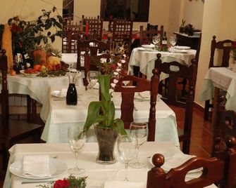 Hospederia Las Cañadillas - El Tranco - Restaurante