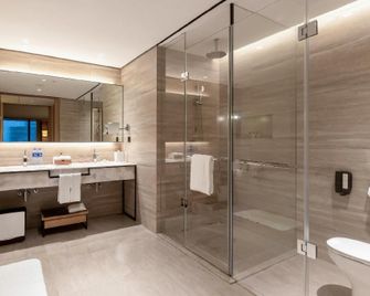 Shimao Yuluxe Hotel Chengdu - Chengdu - Habitación
