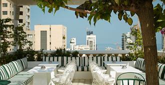 Albergo Hotel - ביירות - מסעדה
