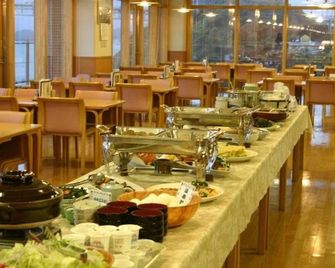 Kaikyo View Shimonoseki - Shimonoseki - Restaurante