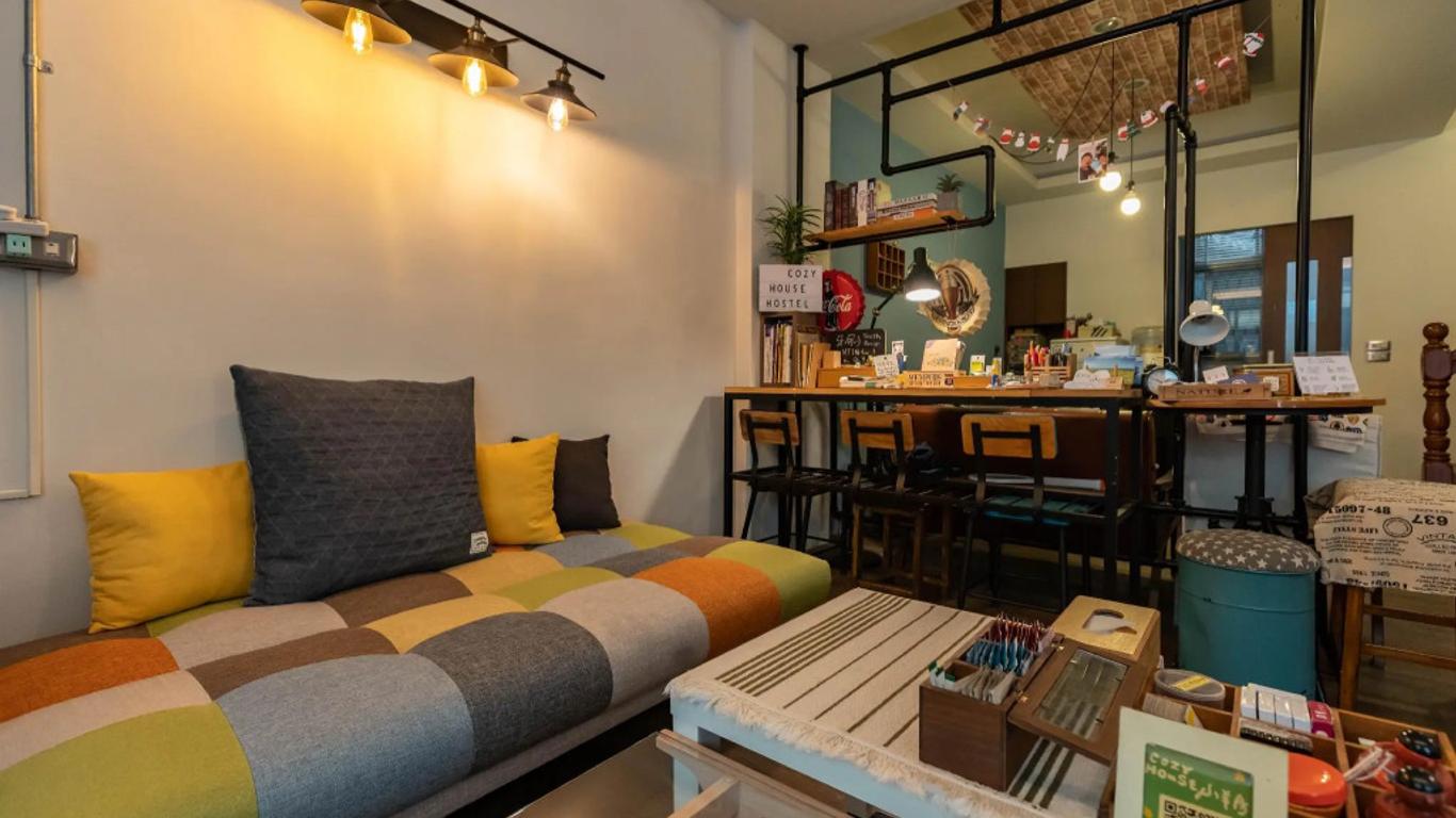 Cozy House Hostel