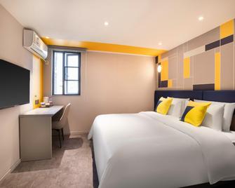 7 Days Inn Nanchang University Branch - Nanchang - Habitación