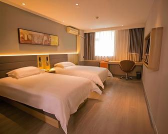 Jinjiang Inn Changchun Railway Station Wanda Plaza - Changchun - Bedroom