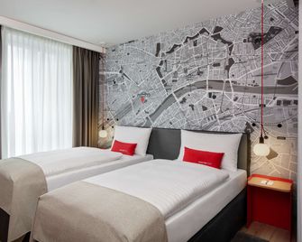 Intercityhotel Frankfurt Hauptbahnhof Süd - Frankfurt am Main - Schlafzimmer