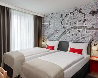 انتر سيتي هوتل فرانكفورت هوبانهوف زود - فرانكفورت ام ماين - غرفة نوم