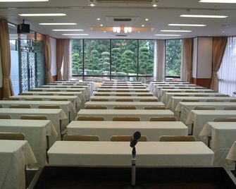 Kirishima Hotel - Kirishima - Meetingraum