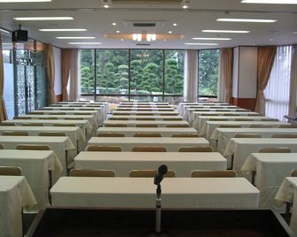 Kirishima Hotel - Kirishima - Meeting room