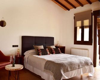 Maille Hotel Rural - Madrigal de la Vera