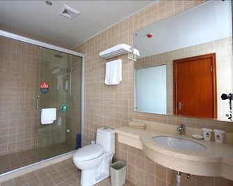 Greentree Inn Jiaxing Zhongan Business Hotel - Jiaxing - Salle de bain