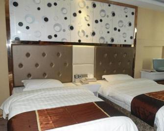 Zhejiang Business Hotel - Qianxinan - Habitación