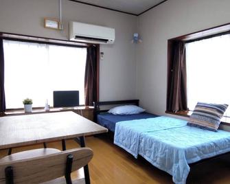 For sightseeing in the Hakone Odawara and TanzawaOyama areas Private room B 13 persons - 201 / Hadano Kanagawa - Hadano - Bedroom
