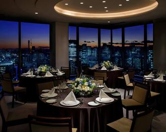 Four Seasons Hotel Tokyo at Marunouchi - Tokyo - Restaurant