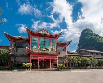 Jiu Hu Shan Hotel - Hezhou - Building