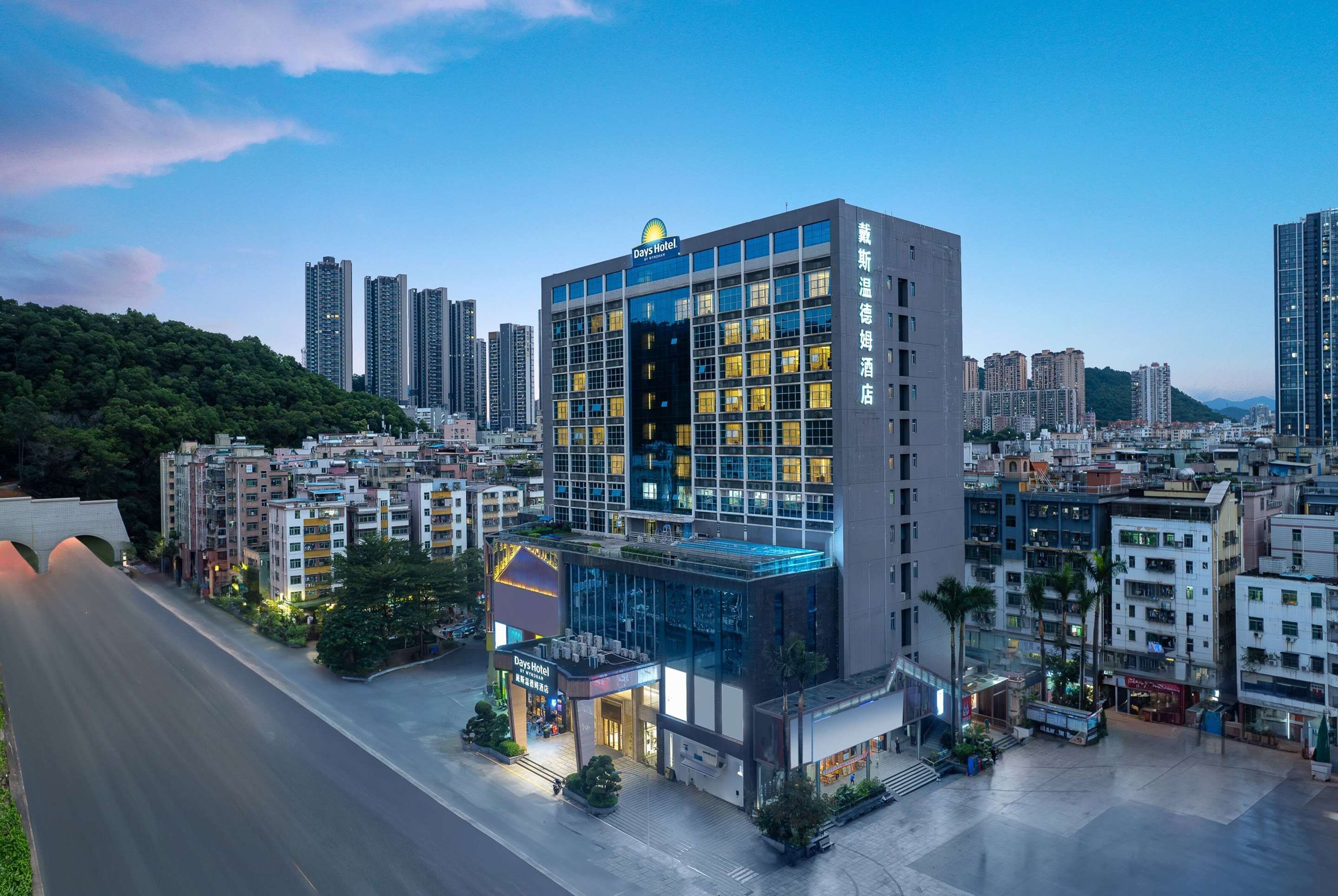 Days Hotel by Wyndham Shenzhen Sanlian - Shenzhen - Edificio