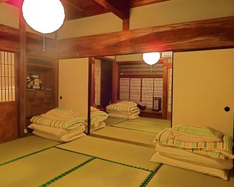 Kominka Sharehouse Hooju - Miyazaki - Chambre