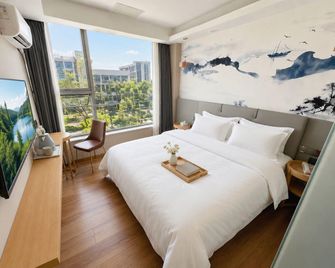 Tai Hua Fashion Hotel - Shenzhen - Quarto