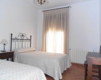 Casa Rural La Fuente del Coso - Cabeza la Vaca - Habitación