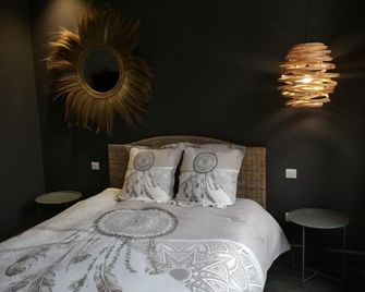 Cote Green - Fains-Véel - Camera da letto