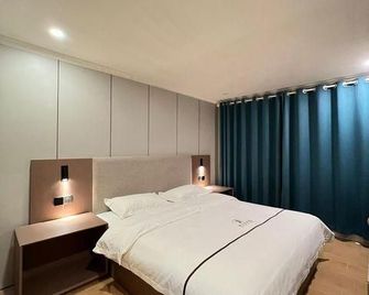 Junyoulai Hostel - Chengdu - Habitación