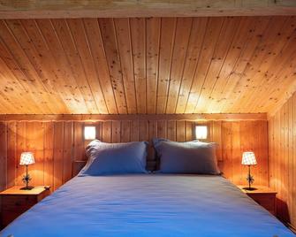 Les Grands Champs Sud - Faverges - Chambre