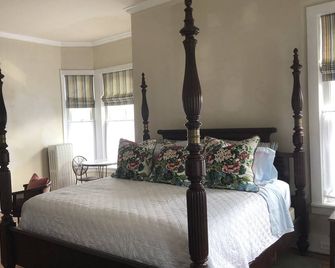 Suite Maryanne - Second Floor Guest Suite - Selinsgrove