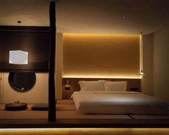 Changxi Home - Canton - Camera da letto