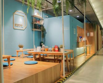 Boxtel @ Suvarnabhumi Airport - Mueang Samut Prakan - Restaurant