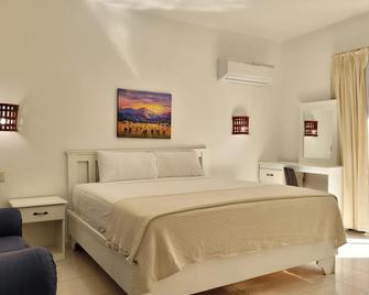 Drake Bolivar Santo Domingo - Santo Domingo - Habitación