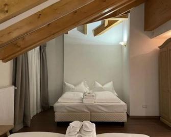Hotel Villa Aurora - San Martino di Castrozza - Dormitor